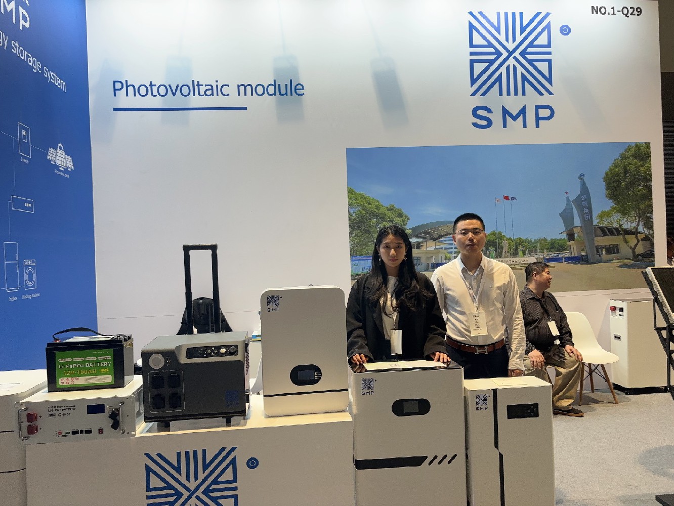 Xiangming New Energy makes its debut at the Manila Solar Energy Exhibition in the Philippines, suppo
